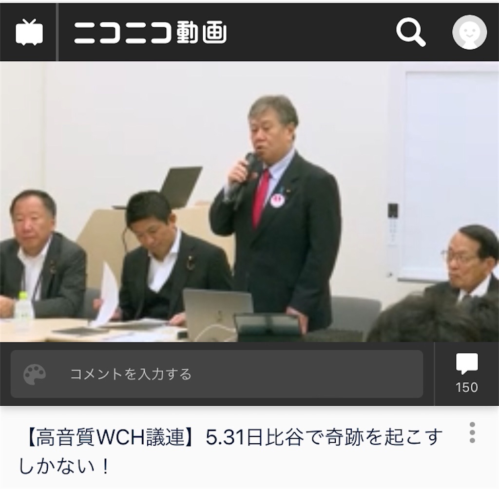 f:id:AdonaiQuoVadis:20240521004033j:image f:id:AdonaiQuoVadis:20240521004033j:image