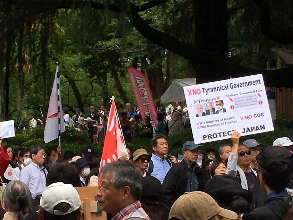 f:id:AdonaiQuoVadis:20240531153145j:image