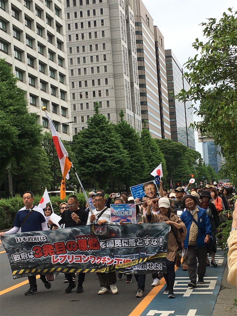 f:id:AdonaiQuoVadis:20240531162034j:image