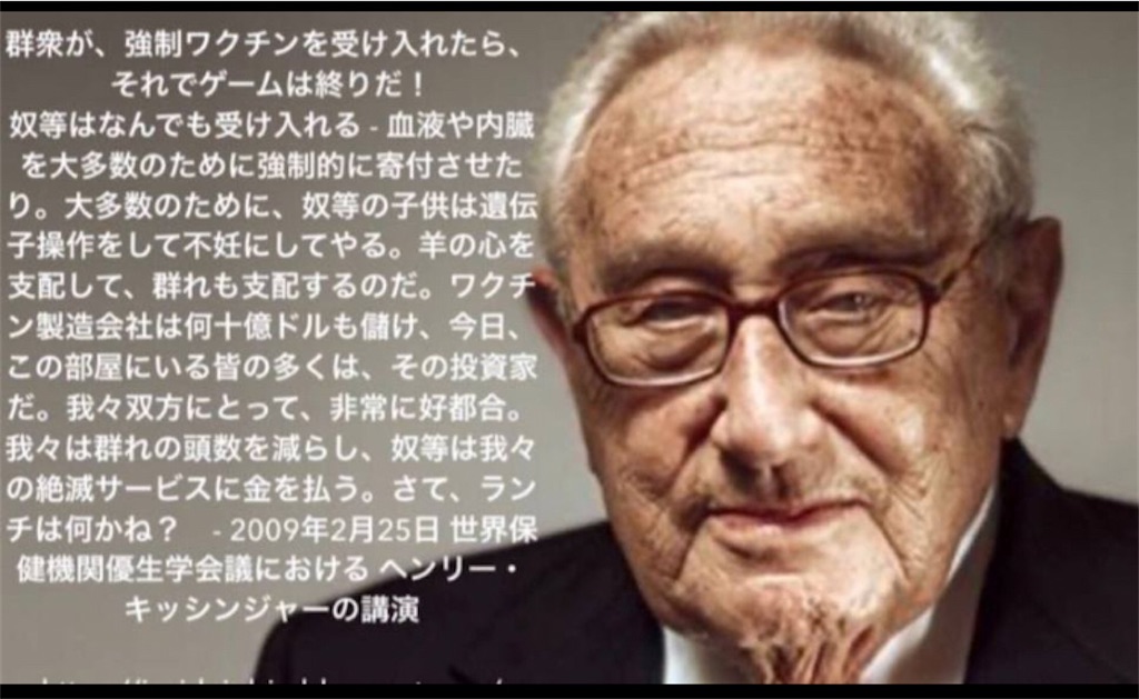 f:id:AdonaiQuoVadis:20240717101054j:image f:id:AdonaiQuoVadis:20240717101054j:image