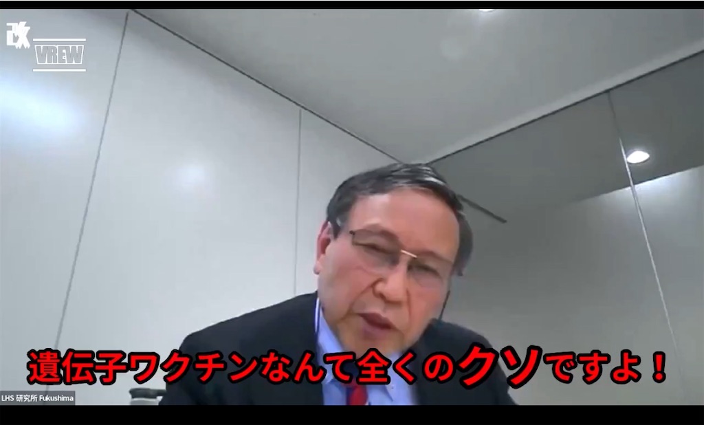 f:id:AdonaiQuoVadis:20240727141534j:image