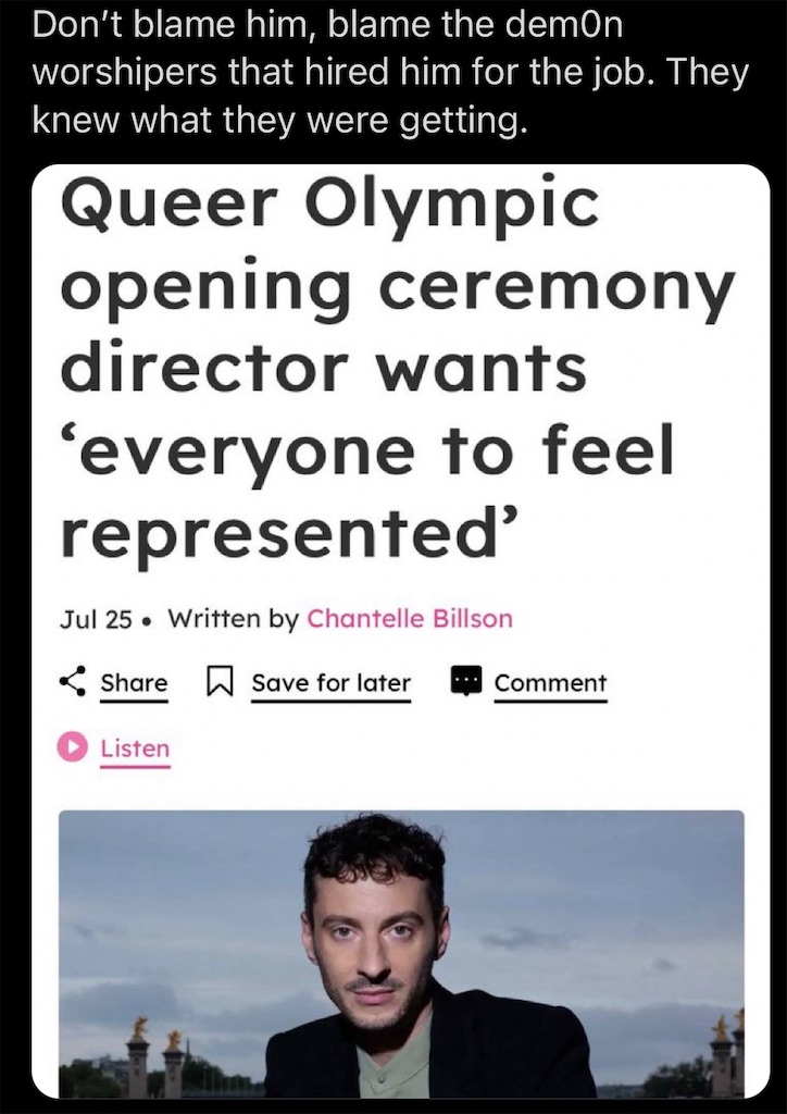 f:id:AdonaiQuoVadis:20240727201954j:image f:id:AdonaiQuoVadis:20240727201954j:image