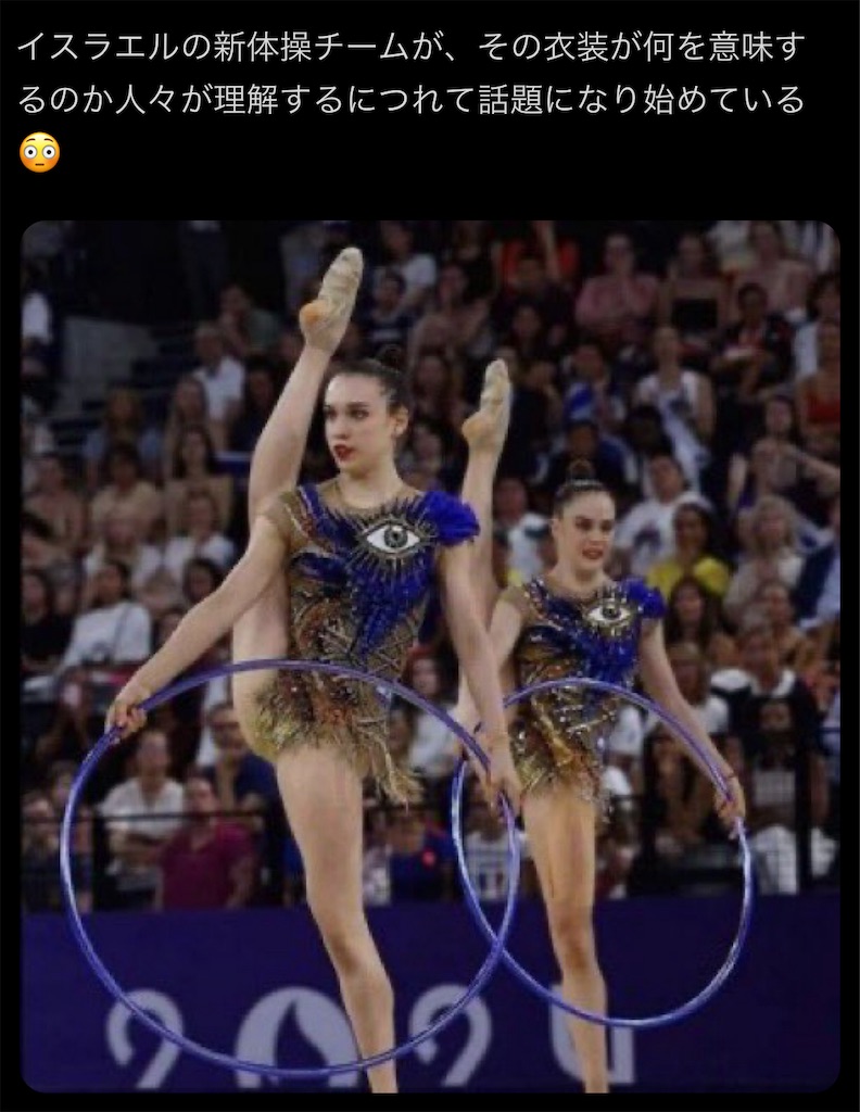 f:id:AdonaiQuoVadis:20240813011210j:image f:id:AdonaiQuoVadis:20240813011210j:image