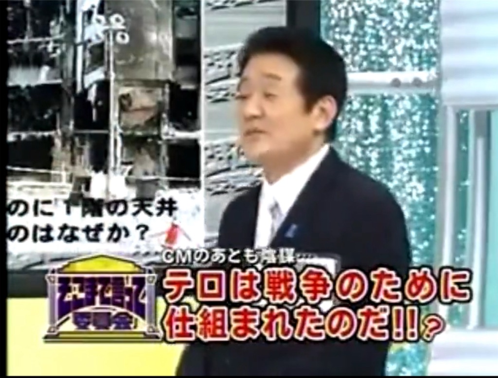 f:id:AdonaiQuoVadis:20240905234501j:image