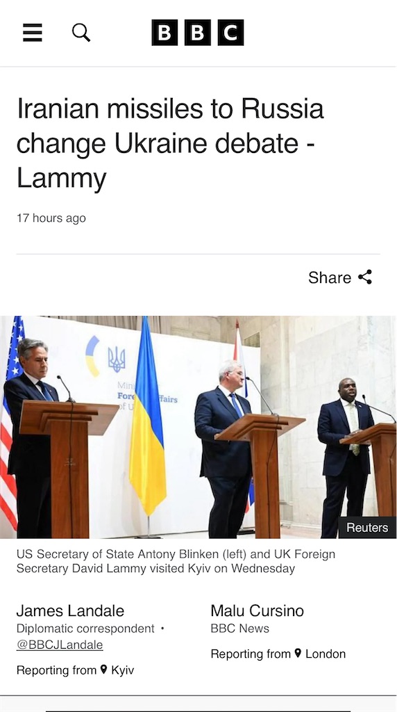 f:id:AdonaiQuoVadis:20240912201925j:image f:id:AdonaiQuoVadis:20240912201925j:image