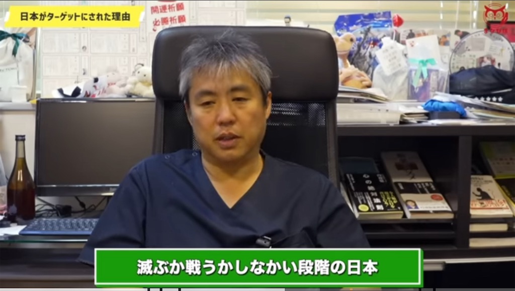 f:id:AdonaiQuoVadis:20241002221155j:image