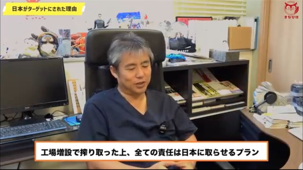 f:id:AdonaiQuoVadis:20241002222024j:image