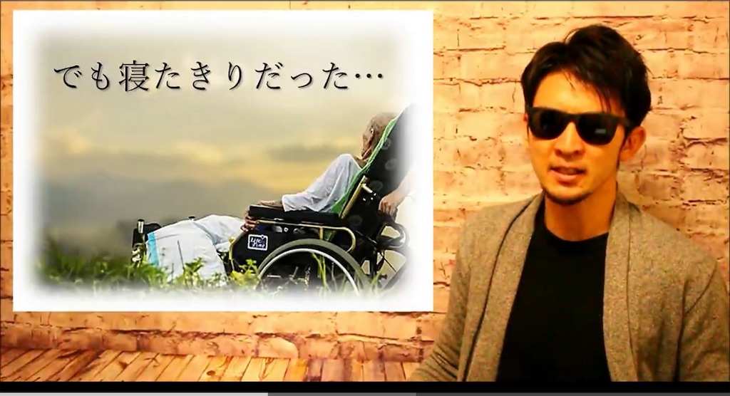 f:id:AdonaiQuoVadis:20241004010822j:image f:id:AdonaiQuoVadis:20241004010822j:image