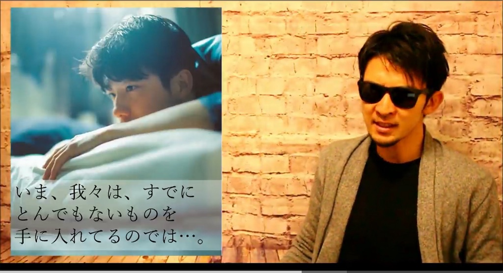 f:id:AdonaiQuoVadis:20241004010827j:image f:id:AdonaiQuoVadis:20241004010827j:image