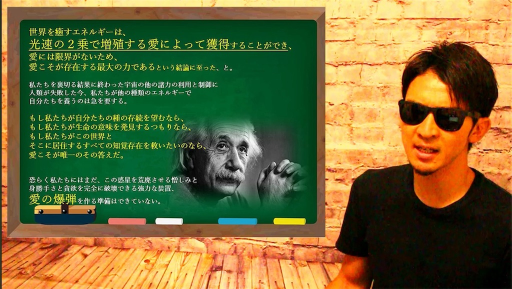 f:id:AdonaiQuoVadis:20241004011354j:image f:id:AdonaiQuoVadis:20241004011354j:image