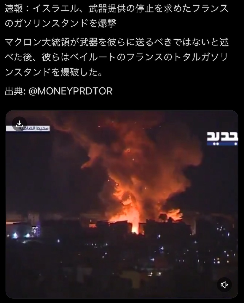 f:id:AdonaiQuoVadis:20241006195527j:image