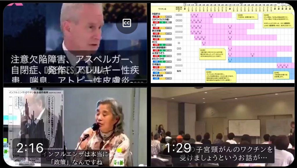 f:id:AdonaiQuoVadis:20241016203423j:image f:id:AdonaiQuoVadis:20241016203423j:image