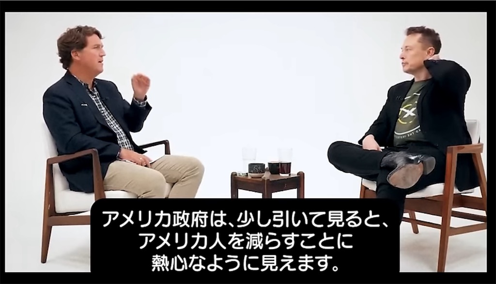 f:id:AdonaiQuoVadis:20241023224056j:image