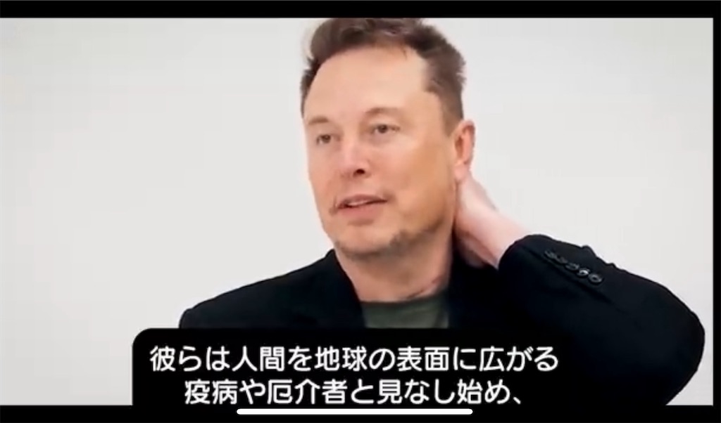 f:id:AdonaiQuoVadis:20241023224420j:image