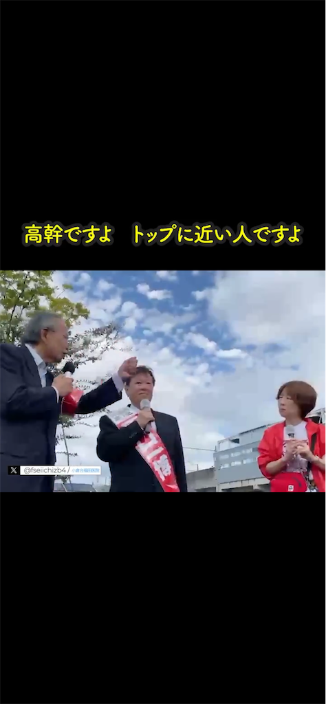 f:id:AdonaiQuoVadis:20241025103210p:image f:id:AdonaiQuoVadis:20241025103210p:image