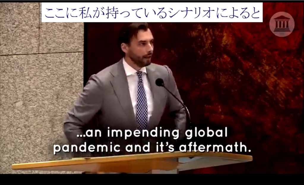 f:id:AdonaiQuoVadis:20241031082853j:image f:id:AdonaiQuoVadis:20241031082853j:image