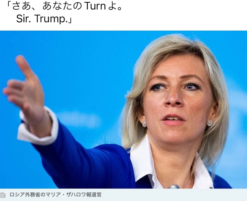 f:id:AdonaiQuoVadis:20241108233523j:image f:id:AdonaiQuoVadis:20241108233523j:image