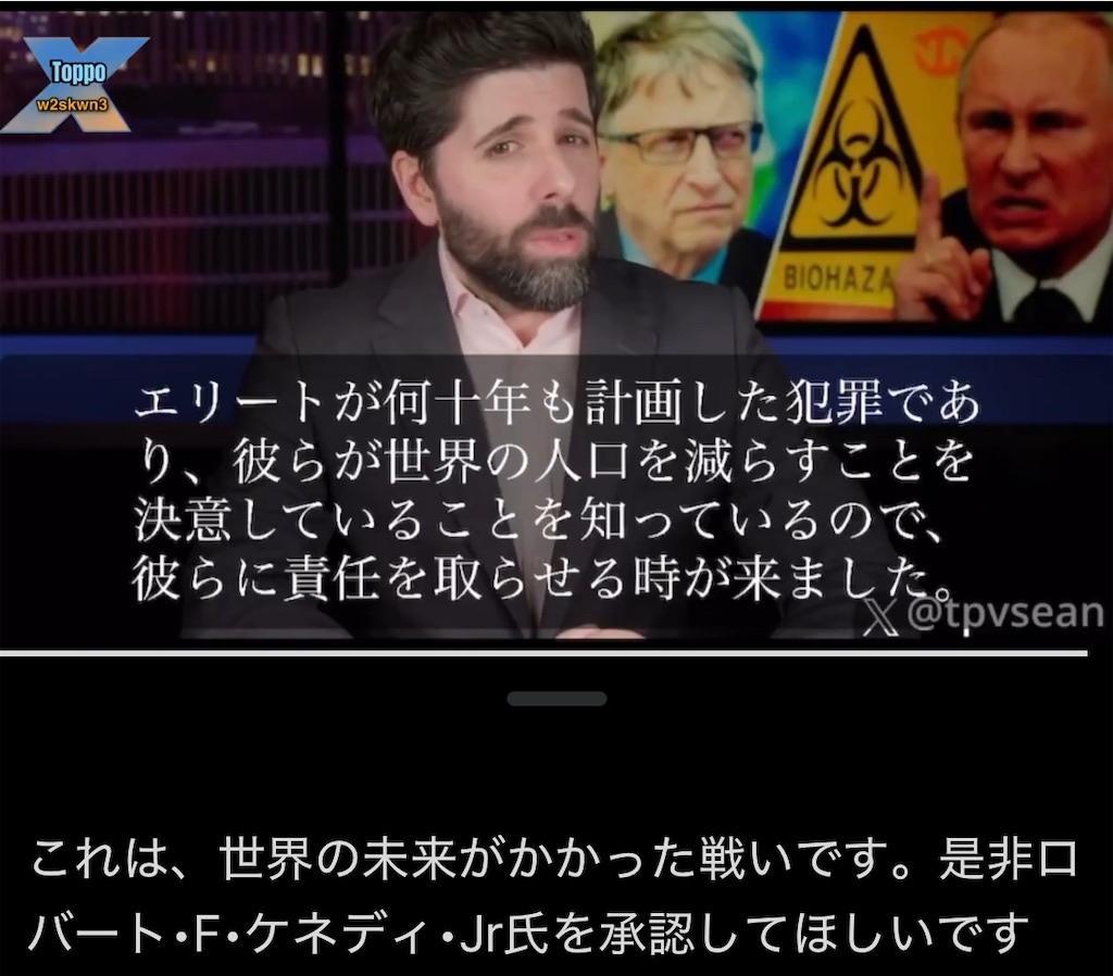 f:id:AdonaiQuoVadis:20250202050130j:image f:id:AdonaiQuoVadis:20250202050130j:image