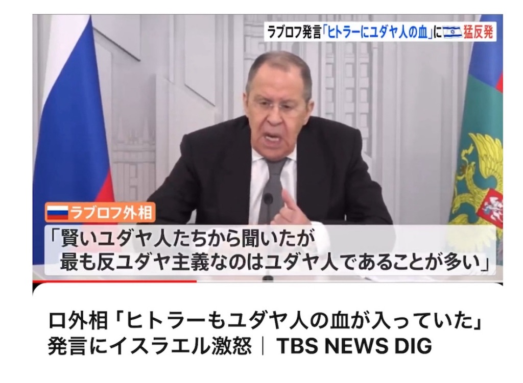 f:id:AdonaiQuoVadis:20250528033811j:image