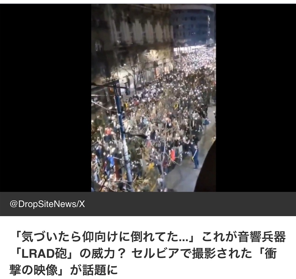 f:id:AdonaiQuoVadis:20250618210709j:image f:id:AdonaiQuoVadis:20250618210709j:image