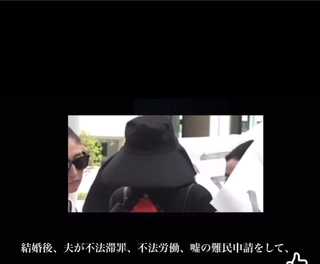 f:id:AdonaiQuoVadis:20251015000726j:image f:id:AdonaiQuoVadis:20251015000726j:image