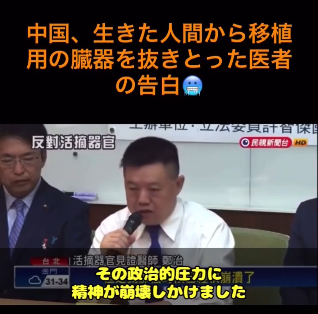 f:id:AdonaiQuoVadis:20251027001445j:image