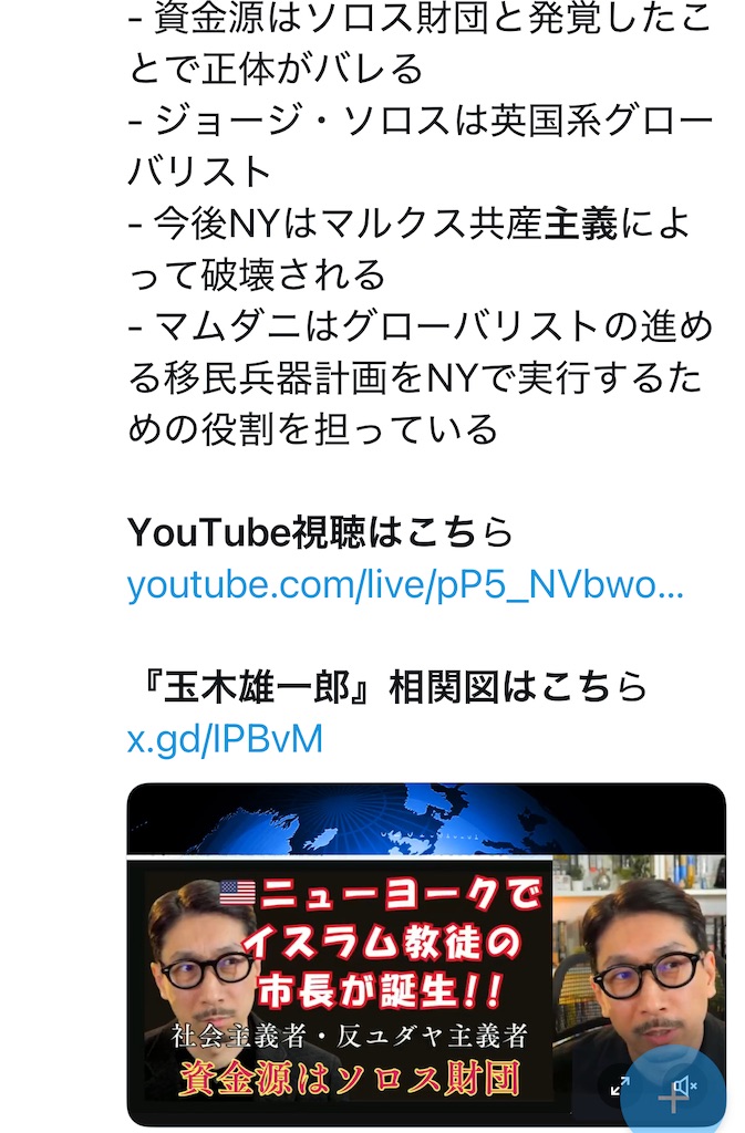 f:id:AdonaiQuoVadis:20251106063234j:image