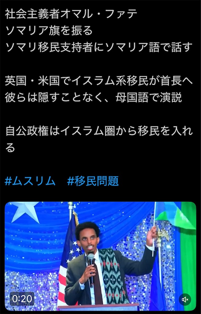 f:id:AdonaiQuoVadis:20251107001837j:image f:id:AdonaiQuoVadis:20251107001837j:image