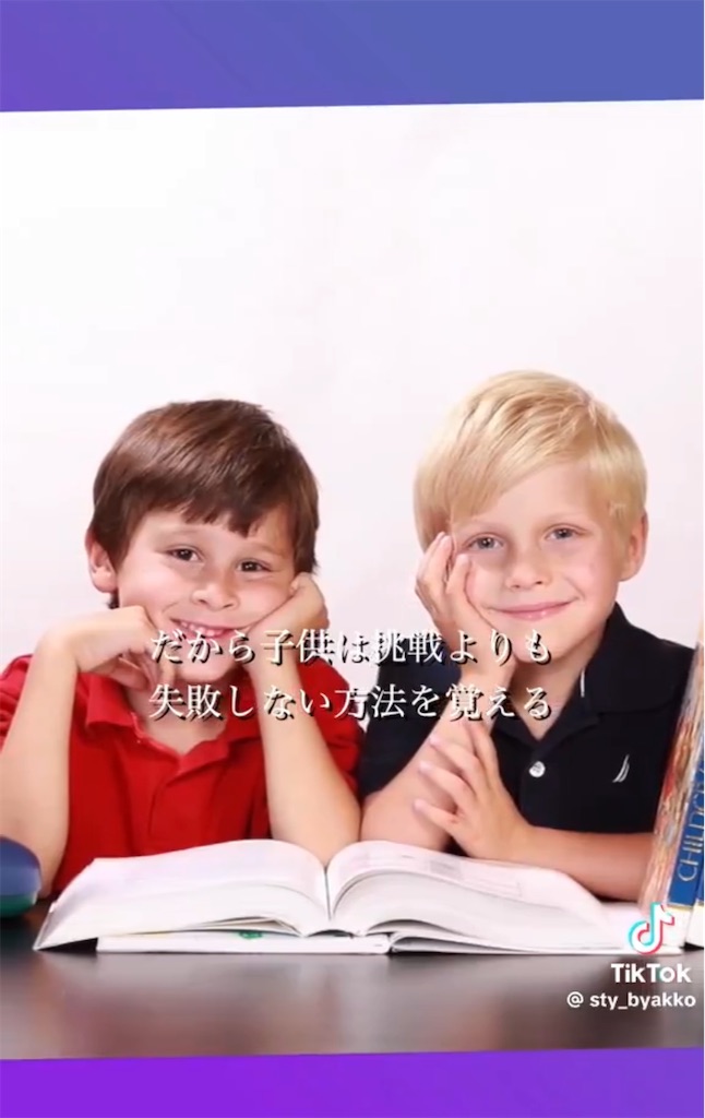 f:id:AdonaiQuoVadis:20251113033149j:image