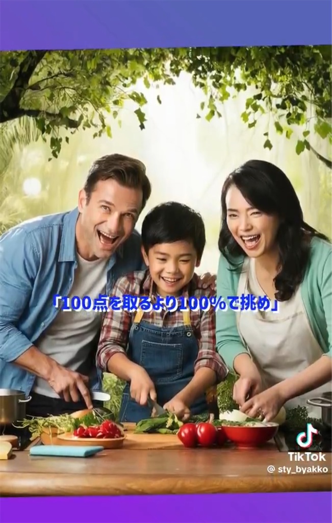 f:id:AdonaiQuoVadis:20251113033157j:image