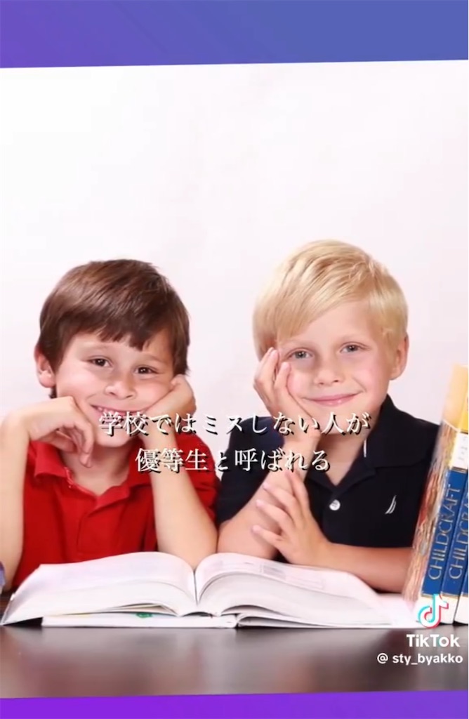 f:id:AdonaiQuoVadis:20251113033201j:image