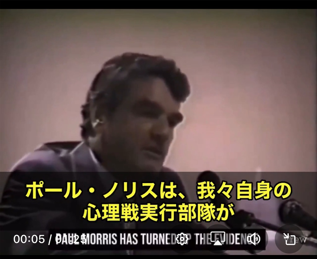 f:id:AdonaiQuoVadis:20251114012056j:image f:id:AdonaiQuoVadis:20251114012056j:image