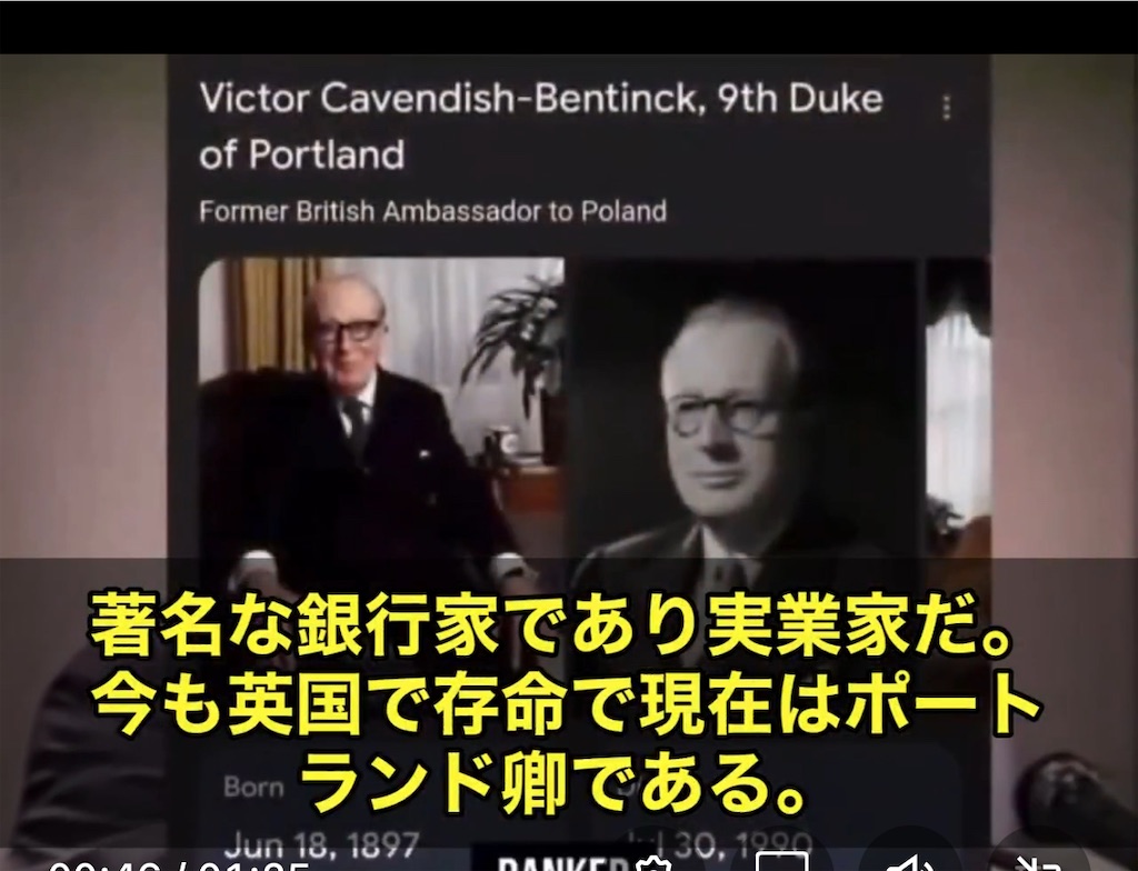 f:id:AdonaiQuoVadis:20251114012059j:image f:id:AdonaiQuoVadis:20251114012059j:image