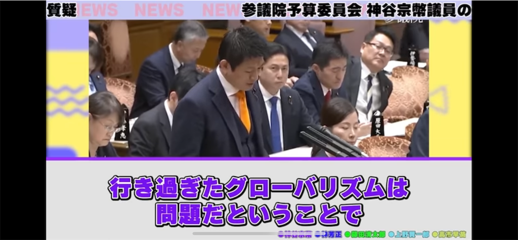 f:id:AdonaiQuoVadis:20251117010653p:image f:id:AdonaiQuoVadis:20251117010653p:image