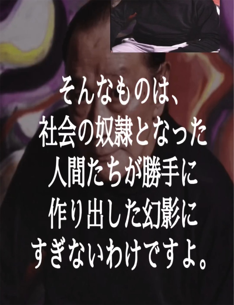 f:id:AdonaiQuoVadis:20251122104126j:image