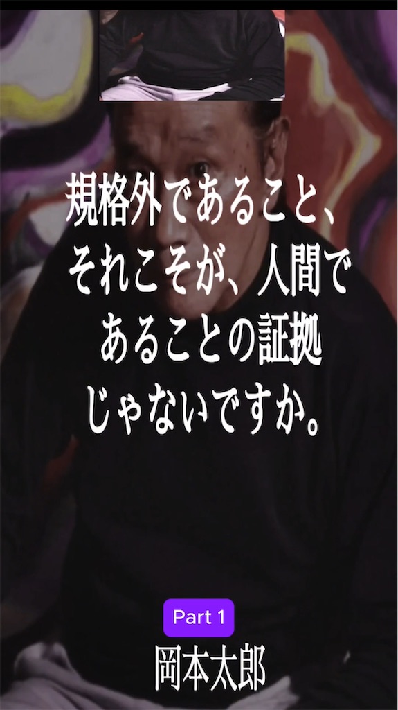 f:id:AdonaiQuoVadis:20251122104138j:image
