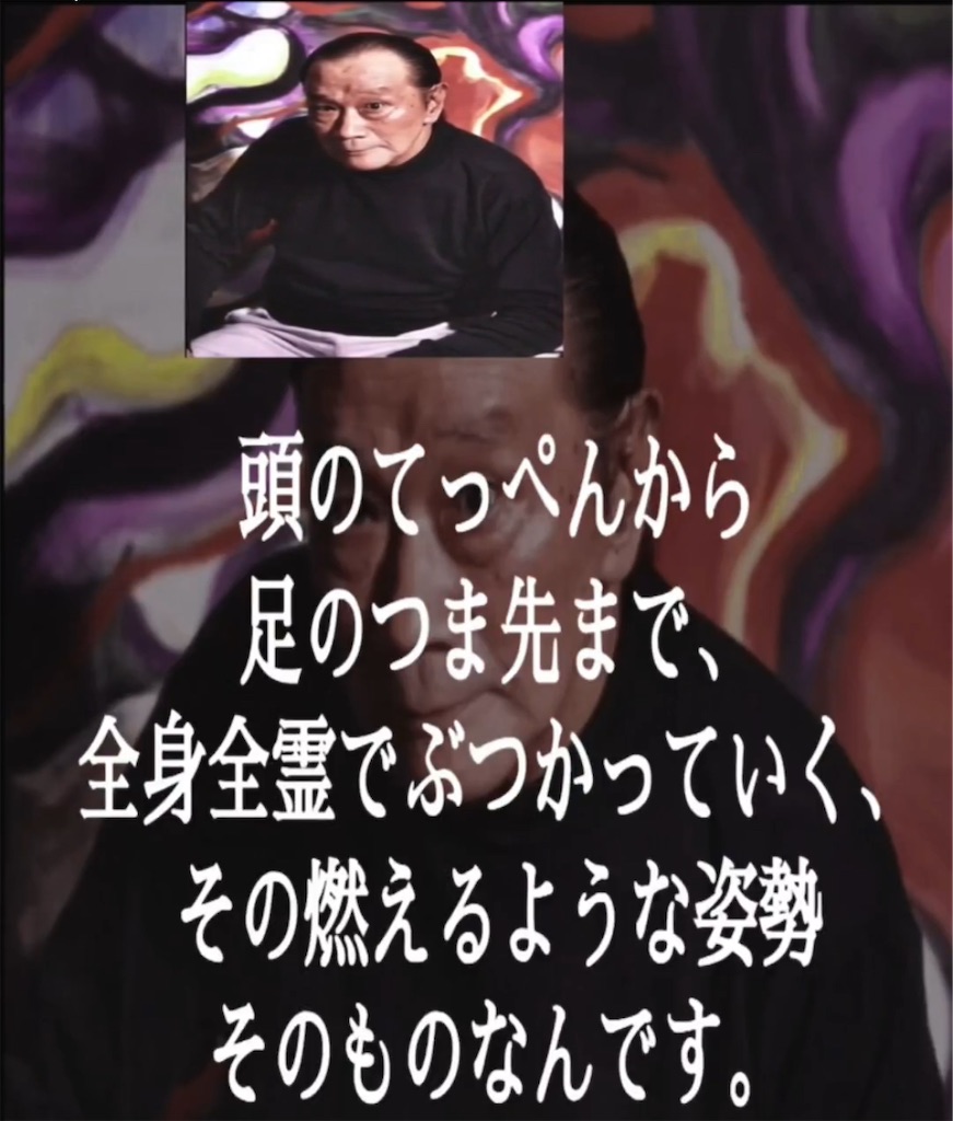 f:id:AdonaiQuoVadis:20251122104143j:image