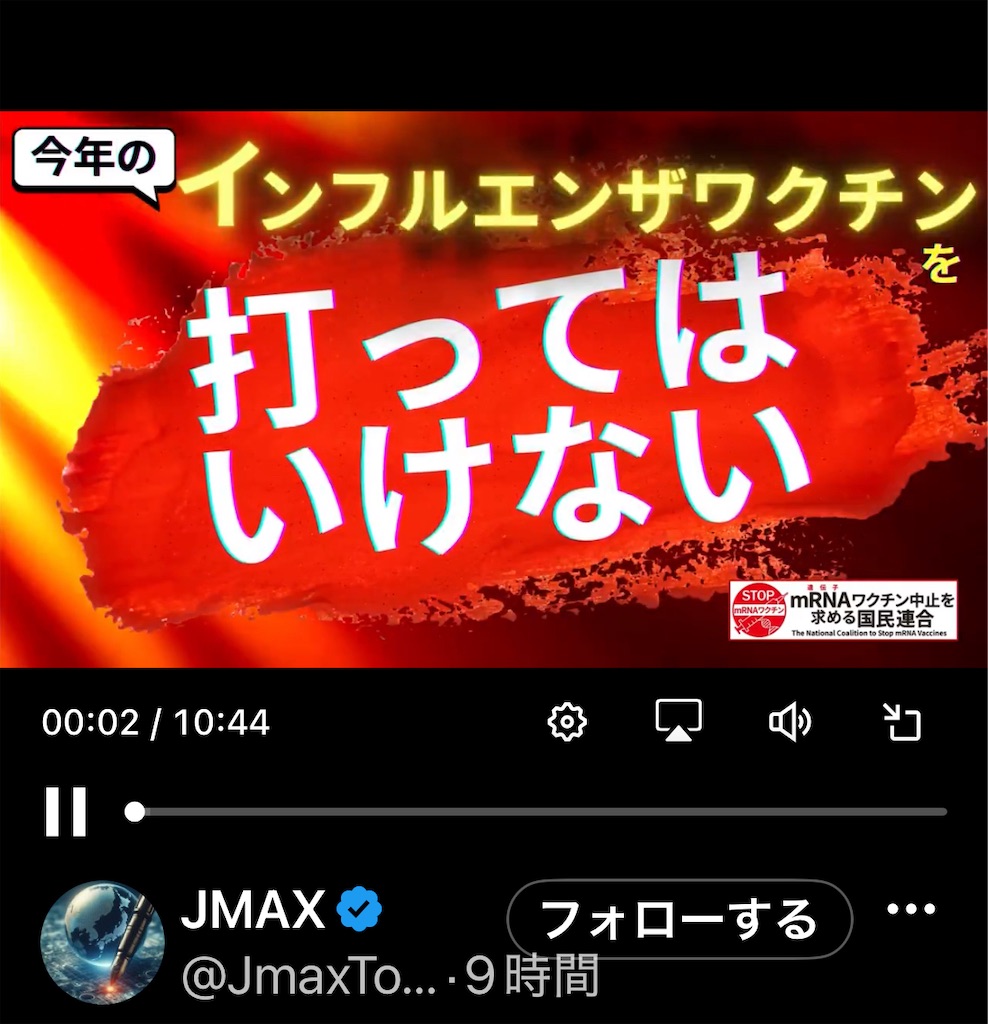 f:id:AdonaiQuoVadis:20251128082247j:image