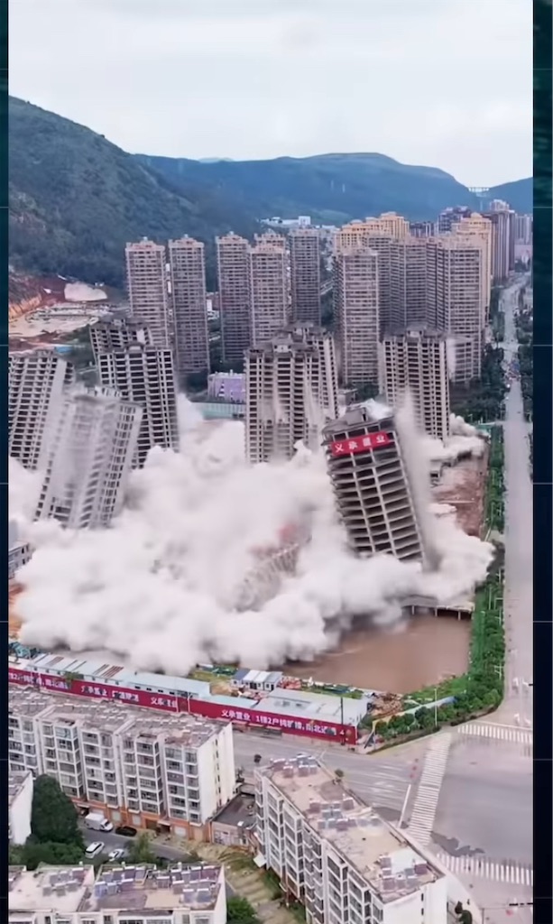 f:id:AdonaiQuoVadis:20251223030109j:image