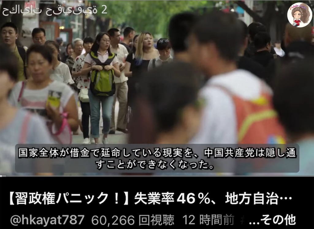 f:id:AdonaiQuoVadis:20251223030543j:image