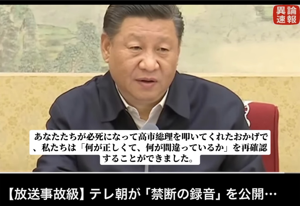 f:id:AdonaiQuoVadis:20251225012153j:image