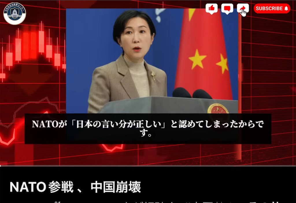 f:id:AdonaiQuoVadis:20251228210116j:image