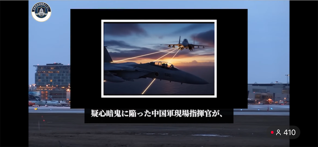 f:id:AdonaiQuoVadis:20251228211239p:image