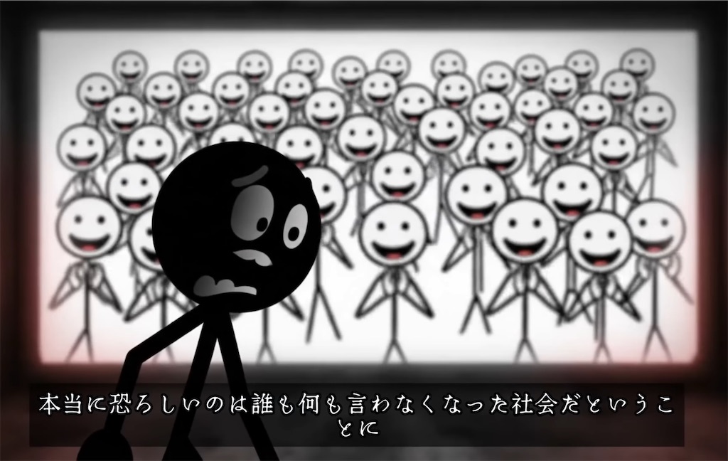 f:id:AdonaiQuoVadis:20260114014806j:image