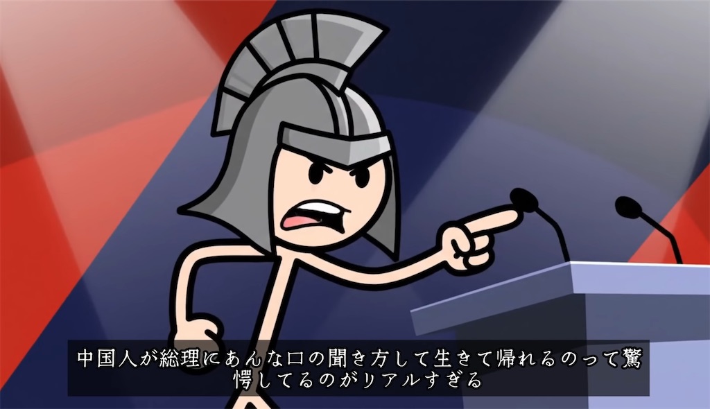 f:id:AdonaiQuoVadis:20260114015111j:image
