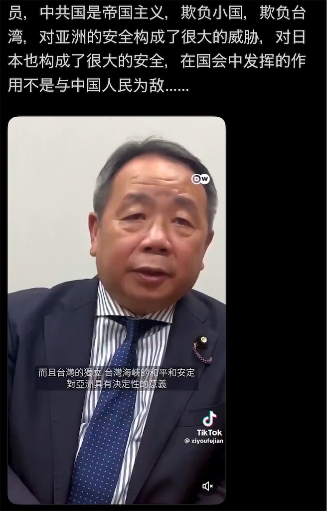 f:id:AdonaiQuoVadis:20260219023536j:image