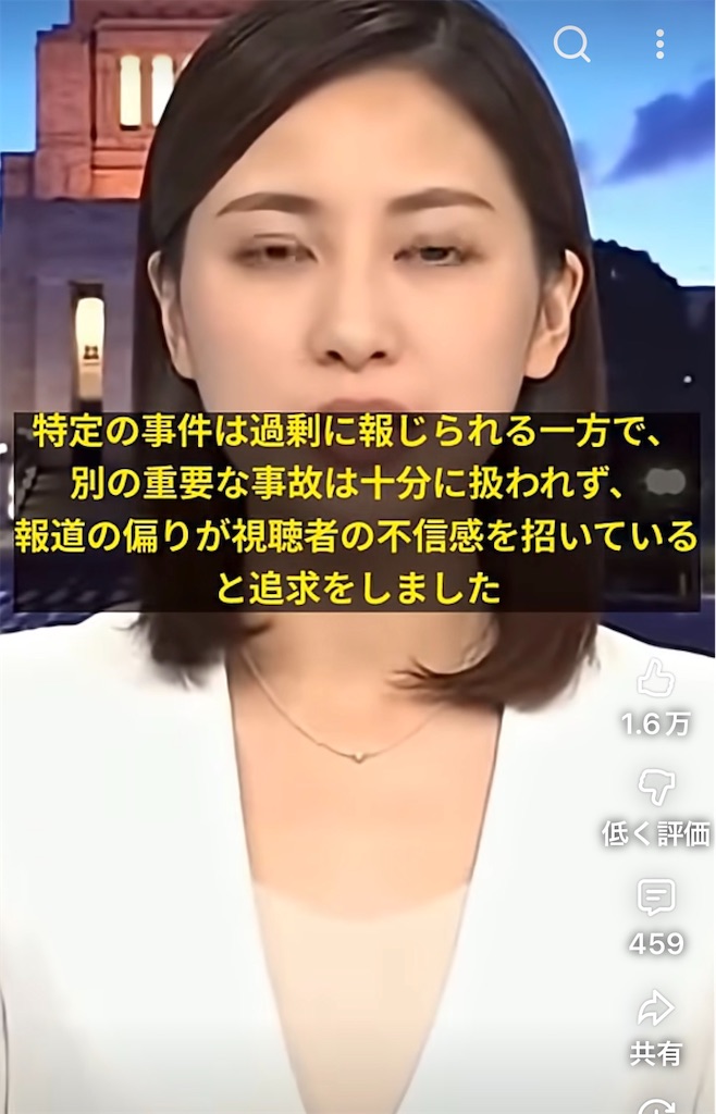 f:id:AdonaiQuoVadis:20260423074640j:image f:id:AdonaiQuoVadis:20260423074640j:image