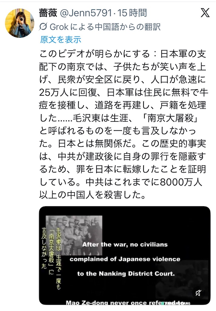 f:id:AdonaiQuoVadis:20260504112943j:image f:id:AdonaiQuoVadis:20260504112943j:image