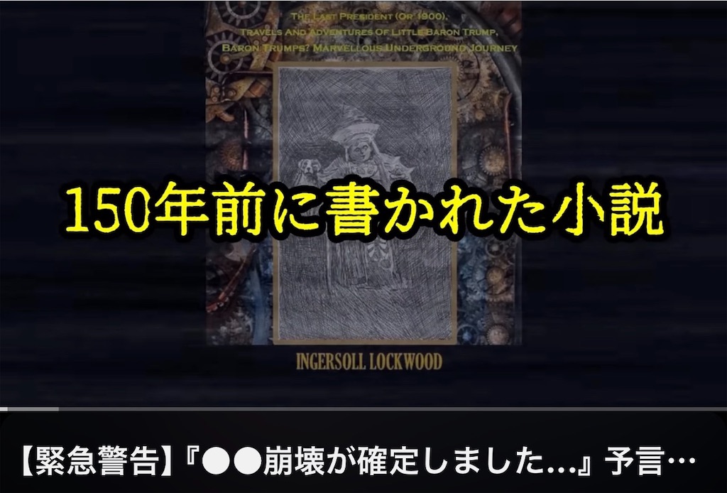 f:id:AdonaiQuoVadis:20260619193730j:image