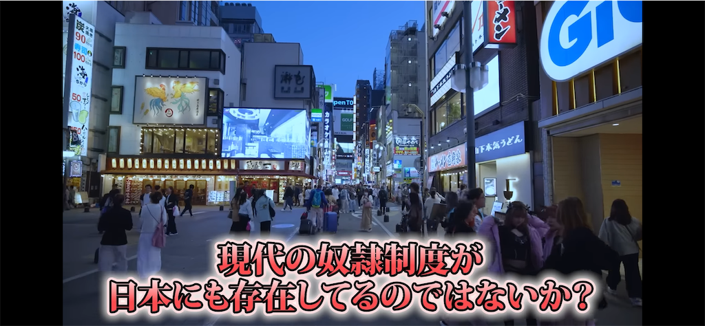 f:id:AdonaiQuoVadis:20260904011815p:image